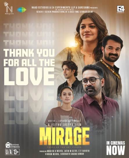 Mirage